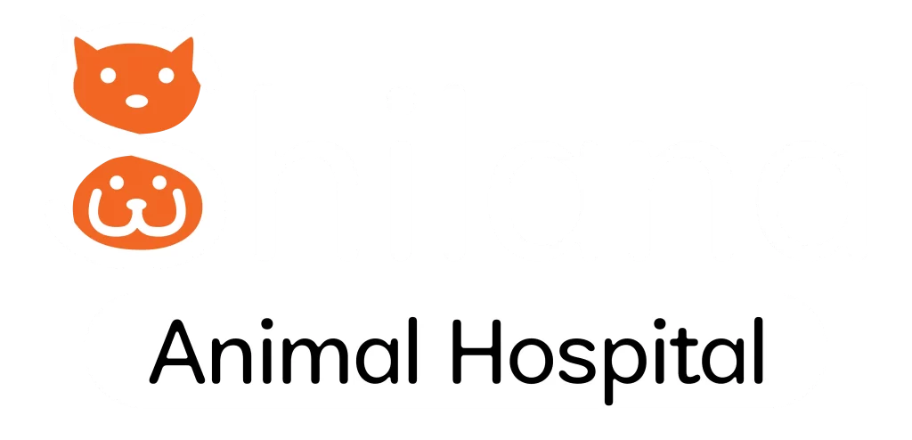 Shiland Animal Hospital